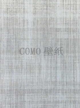 Brooklyn北欧现代简约墙纸壁纸BK98051 98052 98053 98054 98055