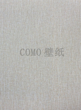 HILTON素色简约ENIGMA墙纸壁纸HT33400 33401 33406 33405 33404