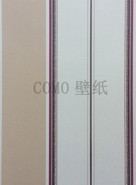 Gentleman竖条纹ENIGMA墙纸壁纸GM27030 27031 27032 27033 27034