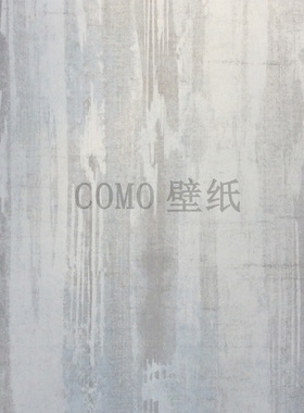 Brooklyn北欧现代简约墙纸壁纸BK98021 98022 98023 98024 98025