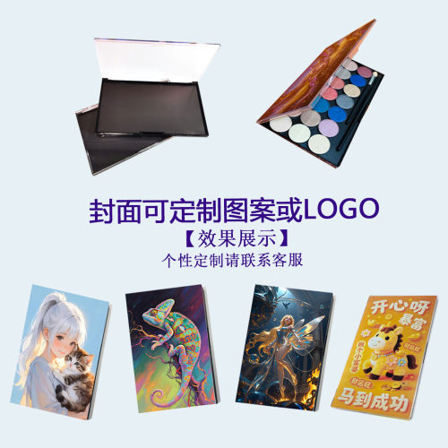 图案LOGO个性定制/定制产品非质量问题不接受退换