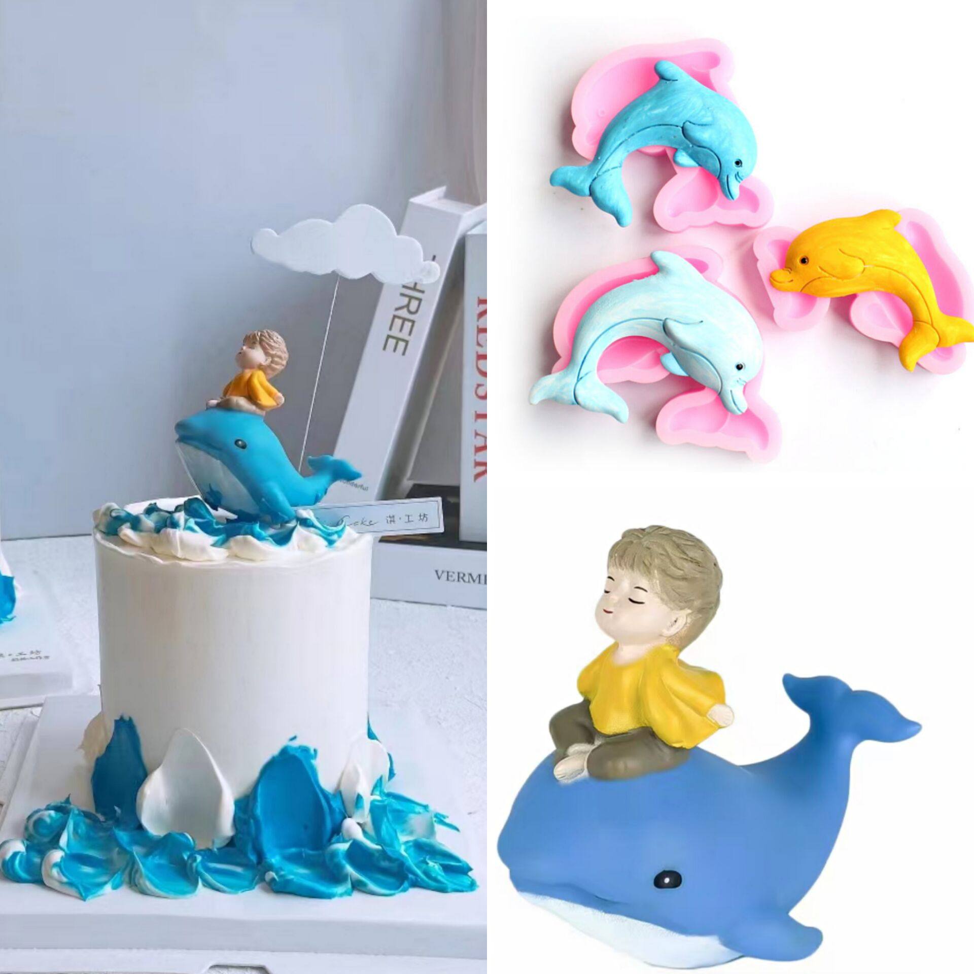海豚蛋糕装饰硅胶模具 乘风破浪男孩女孩骑海豚烘焙软胶摆件