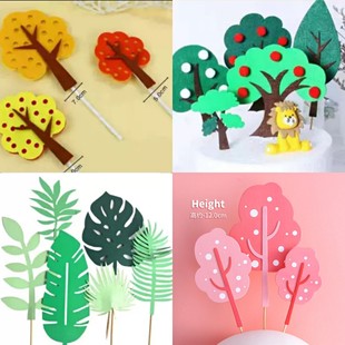 卡通森系烘焙摆件 仙人掌树叶龟背叶森林小树插旗 烘焙蛋糕装 饰