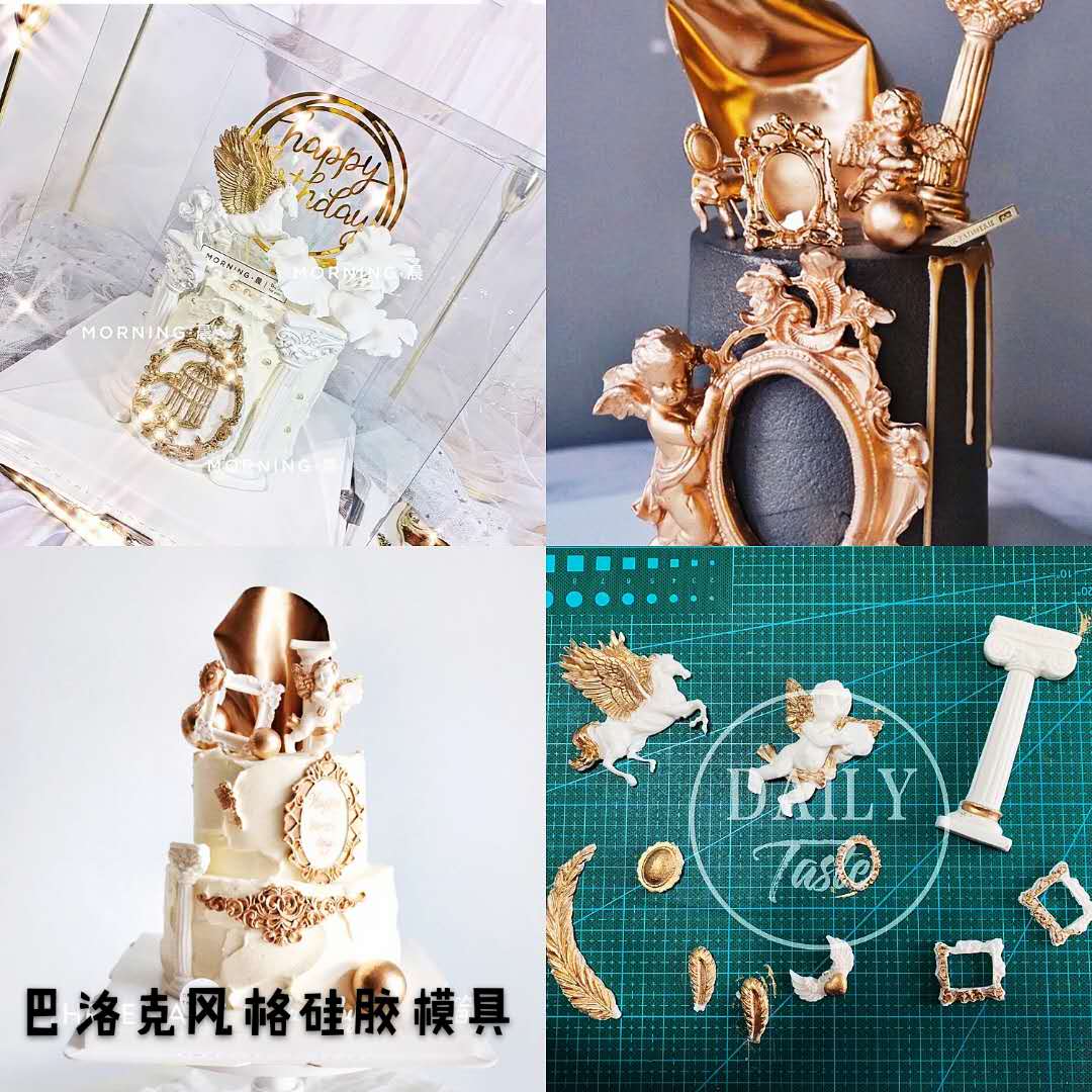 女王相框宝石巧克力翻糖女王模具