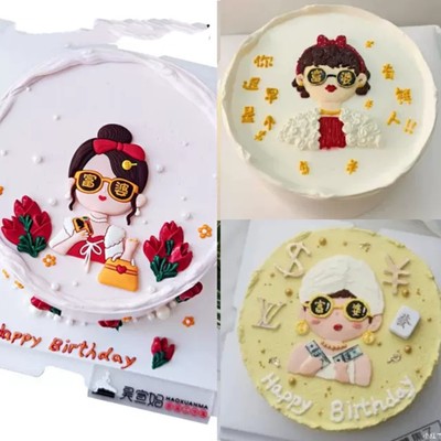 富婆妈妈软胶装饰网红生日蛋糕款