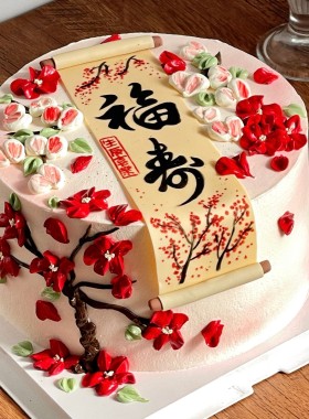 福寿祝寿海绵仿翻糖生日蛋糕装饰配件 老人奶奶寿星祝寿烘焙摆件