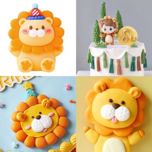 星座烘焙蛋糕装饰 7月狮子座星星气球卡通软陶玩偶插牌 38元包邮
