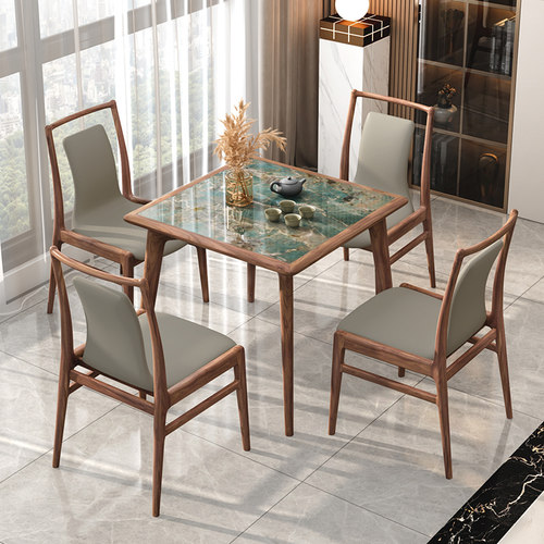 新中式黑胡桃木岩板正方形餐桌