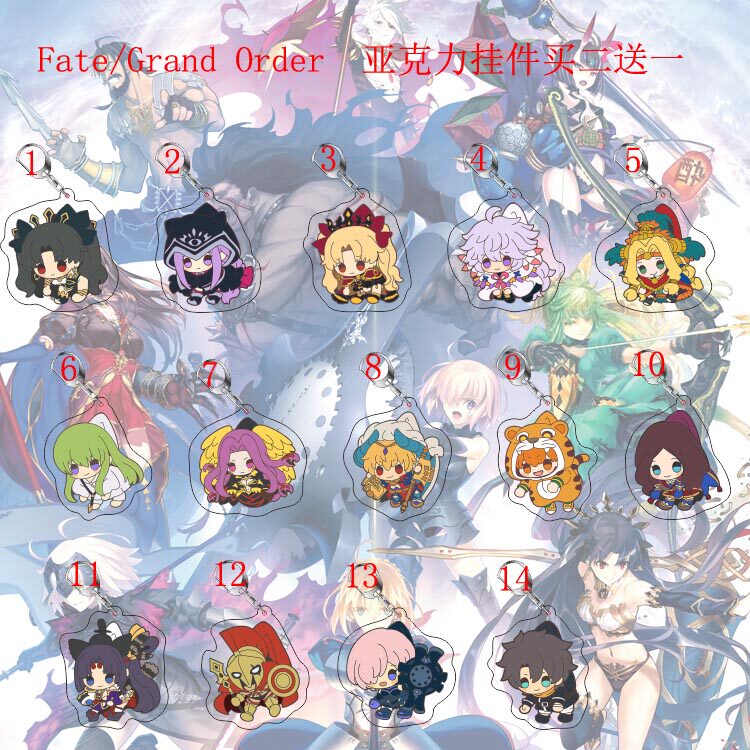 Fate/Extra尼禄玉藻前吕布奉先动漫亚克力背包挂件钥匙扣手机吊饰