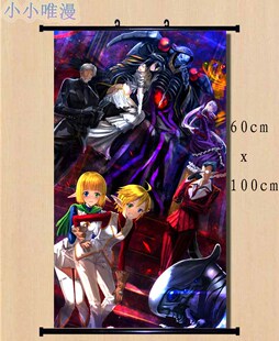 Over 多图1 lord不死者之王安兹乌尔恭雅儿贝德挂画海报卷轴壁画