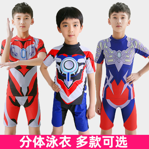 新款儿童泳衣男童分体短袖速干款