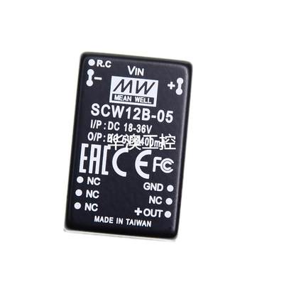 询价台湾明纬单路输出DC-DC模块电源 SCW12A-05 12W 9-18V转5V 全