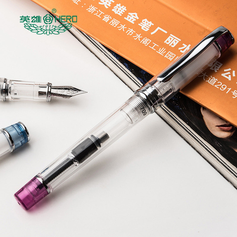 英雄彩色透明练字绘画墨囊钢笔