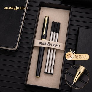 商务办公签字笔学生男女生日礼物E609 宝珠笔 英雄 HERO
