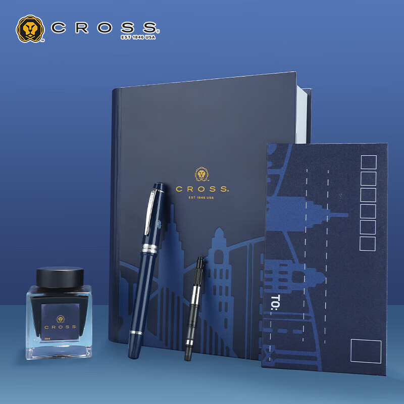 商务礼品办公钢笔墨水