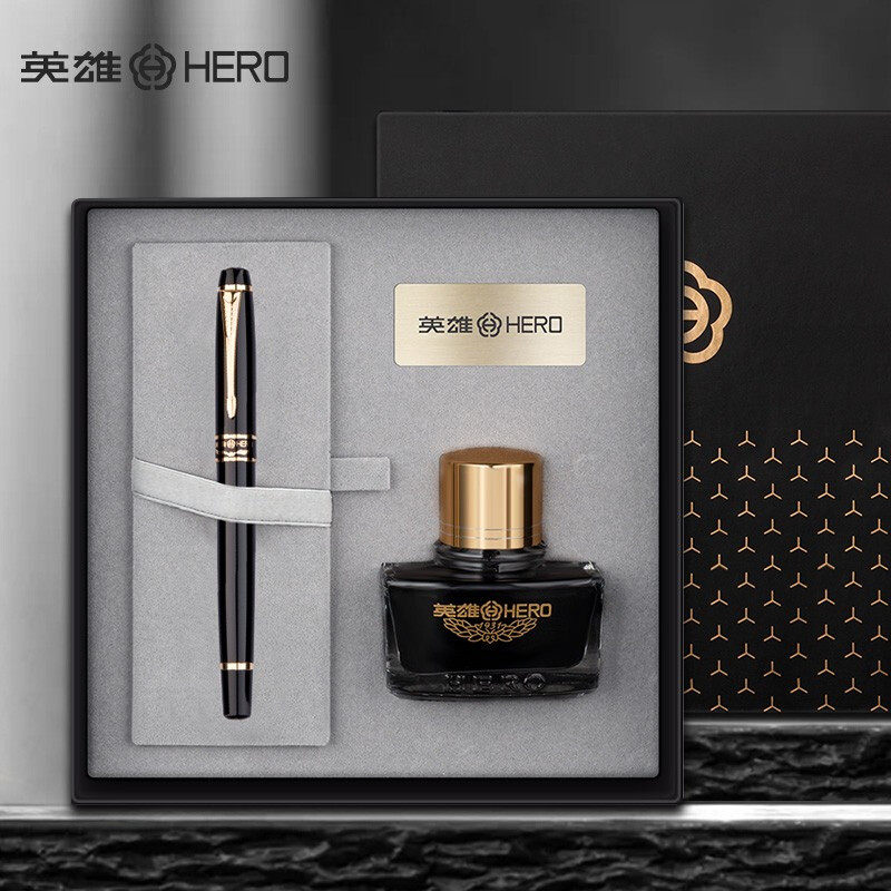 英雄(HERO)雅悦系列男女铱金钢笔1501商务黑丽雅墨水笔礼盒套装