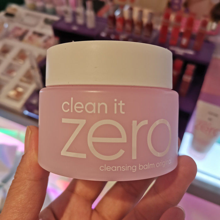 芭妮兰banilacozero致柔卸妆膏 新款100ml女脸部补水清洁韩国正品高性价比高么？