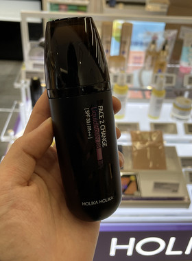 韩国正品holika滚轮bb保湿