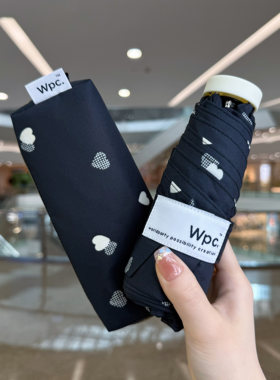 日本Wpc.绘色爱心五折超轻晴雨伞