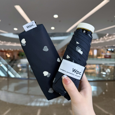 日本Wpc.绘色爱心五折超轻晴雨伞