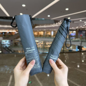 日本Wpc超轻便携纯色太阳伞中性黑胶三折IZA晴雨防晒紫外线遮阳伞