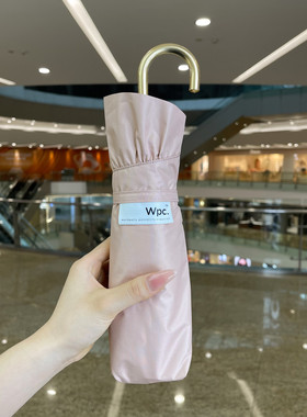 日本Wpc.鸟笼拱形黑胶三折遮阳伞大波浪纯色防晒紫外UV晴雨太阳伞