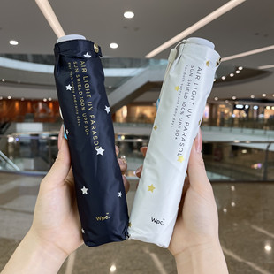 日本Wpc.超轻120克air空气防晒紫外uv伞三折黑胶晴雨羽毛遮太阳伞