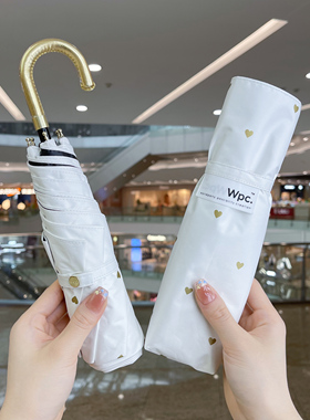 日本Wpc.金色爱心三折弯钩超轻晴雨两用彩胶防晒UV紫外线遮太阳伞