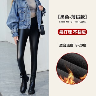 弹力防风防水保暖裤 高腰紧身大码 女加绒加厚外穿打底裤 高品PU皮裤