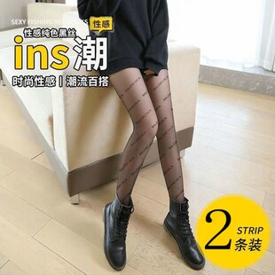 150cm小个子女装夏季145矮显高娇小一米四五超薄防勾连裤丝袜