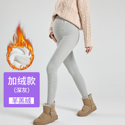 孕妇裤子秋冬季外穿时尚孕妇装秋冬款秋冬季加厚加绒打底裤棉裤加