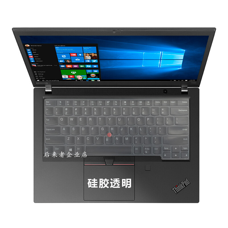 13.3英寸联想ThinkPad