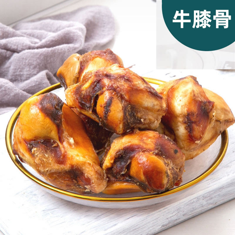 狗狗磨牙零食牛膝骨狗洁齿零食牛肉洁齿棒磨牙棒风干牛皮狗零食