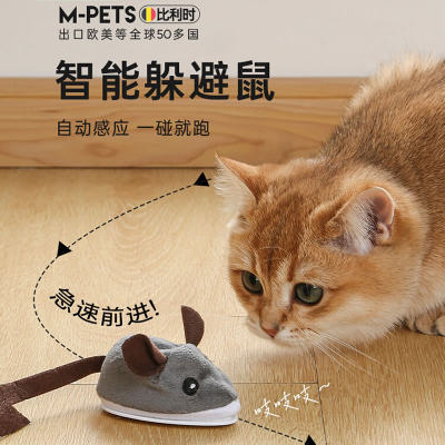 MPETS电动老鼠猫玩具自嗨解闷猫抓仿真老鼠猫咪耐咬自动逗猫棒