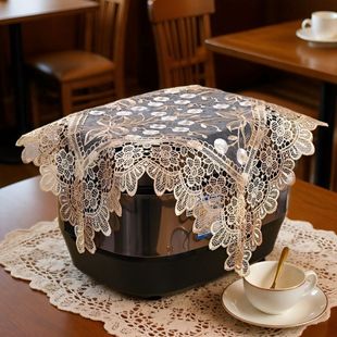 蕾丝电饭煲盖巾茶盘巾打印机电脑防尘布咖啡机豆浆机空气炸锅盖布