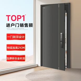 星月神官方防盗门家用入户门大门甲级进户安全门子母门 新款