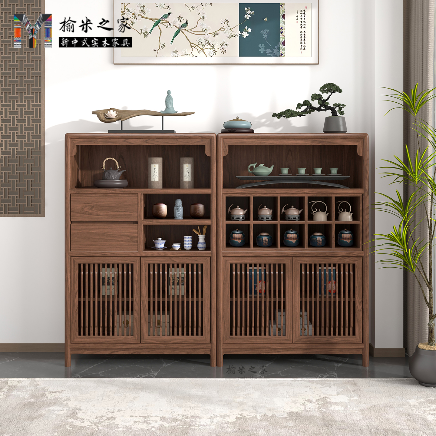 北美黑胡桃木边柜茶室多宝阁矮柜