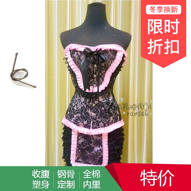 新品蕾丝哥特式束腰宫廷钢骨马甲corset瘦腰收腹束身衣钢骨塑腰衣