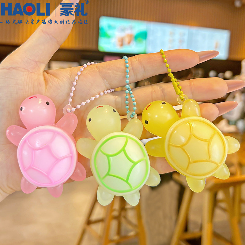 网红爆款彩色小乌龟钥匙扣圈环潮玩挂饰书包包挂件情侣闺蜜小礼品