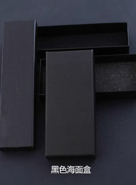 橙色礼品盒惊喜大号礼物包装盒送女友口红礼品盒空盒子书签包装盒