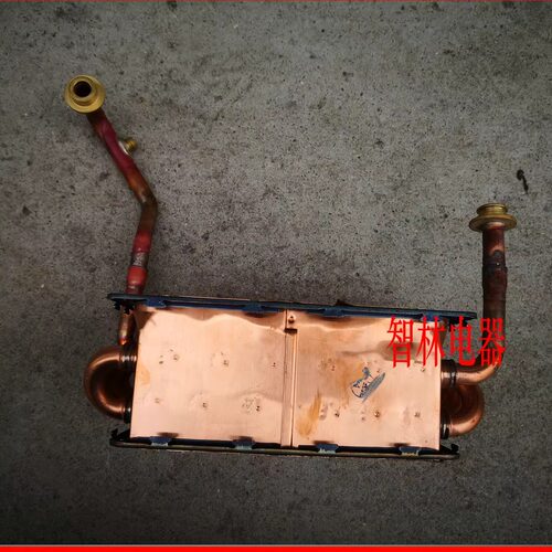 适用万和热水器JSQ35-18L7  JSQ30-16L7 18L8水箱换热器 热交换器