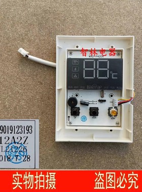 适用万家乐热水器JSQ24-12A1 10A3 12A3 12UA3  RQ12A2Z 显示屏板