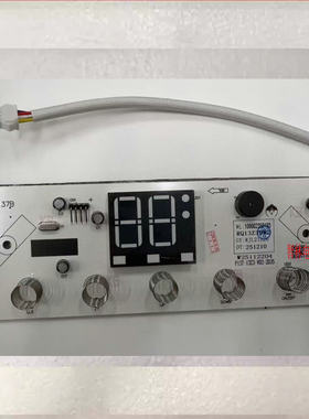 适用万家乐热水器 13Z3 16Z3 109002359193 RQ13Z3BW2 触摸显示屏