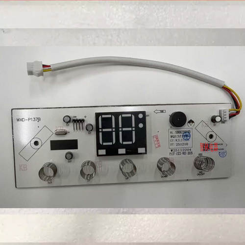 适用万家乐热水器 13Z3 16Z3 109002359193 RQ13Z3BW2 触摸显示屏