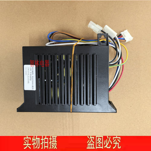 适用万和热水器 V30AD(T) 32ST85 26ST85 JSW40-20ST85 电源盒