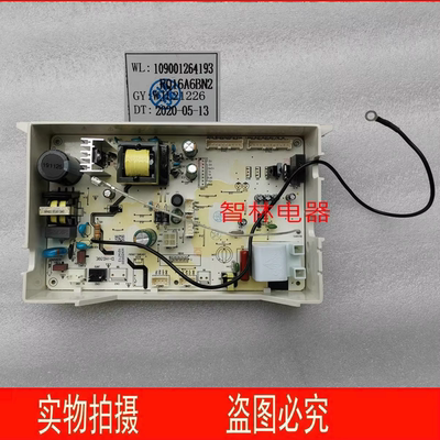 适用万家乐热水器JSQ28-14A6 28-14A9 16A9  12A7  RQ16A6BN2主板