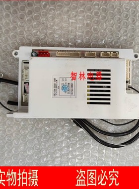 适用万家乐109001335193 16LL 13Z3L 16PL0 13ZH5 RQ13ZH32 主板