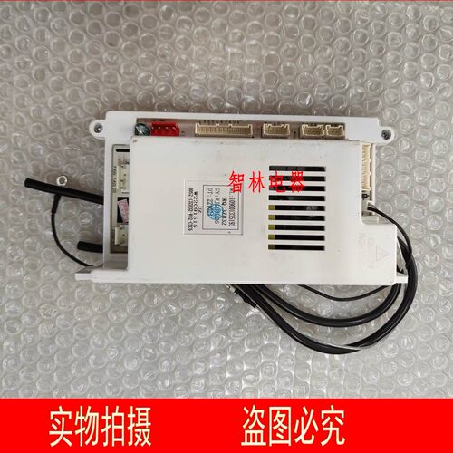 适用万家乐109001335193 16LL 13Z3L 16PL0 13ZH5 RQ13ZH32 主板