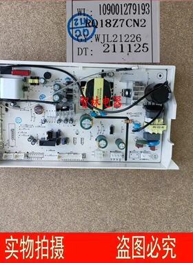 适用万家乐热水器JSQ34-18Z7 30-16X7S RQ16X7SDG RQ18Z7CN2 主板