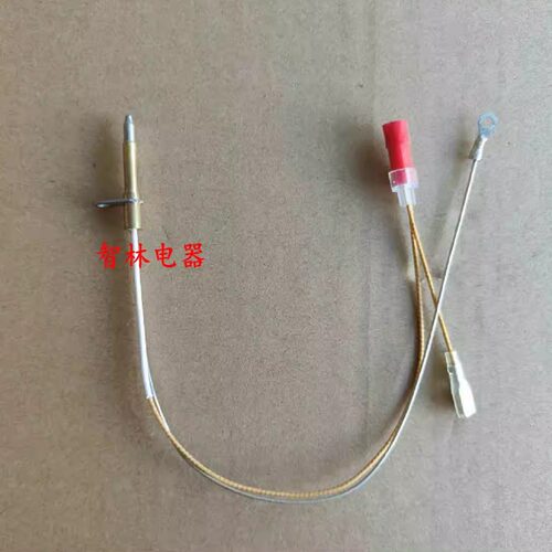 适用万和气炉 C-L36A  JZYCL36 CL36 反馈针 感应针 热电偶
